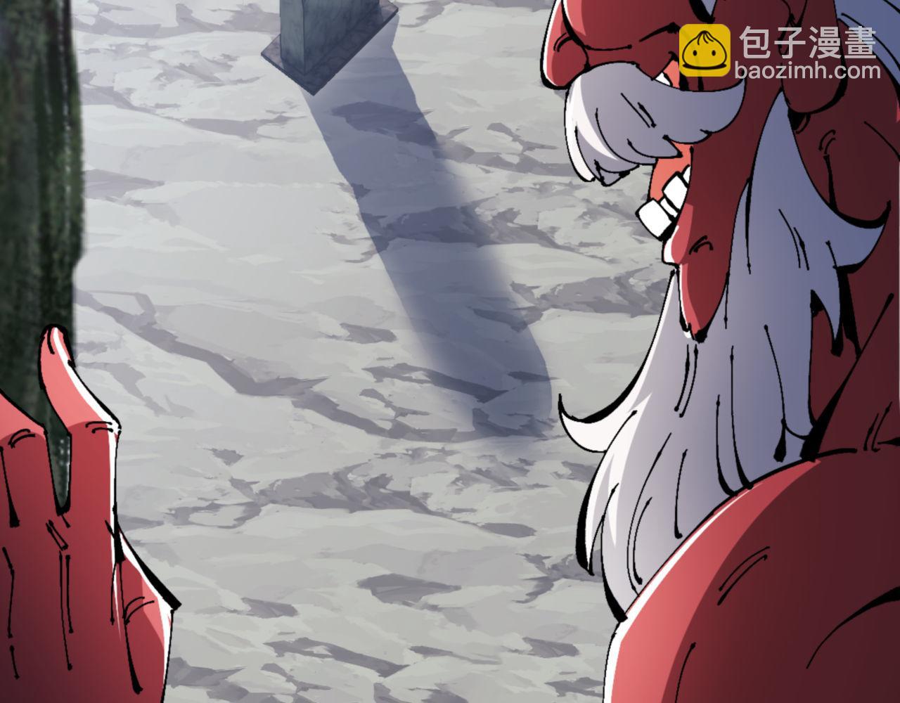 第117话 打破不可能！(1/4)-第117话