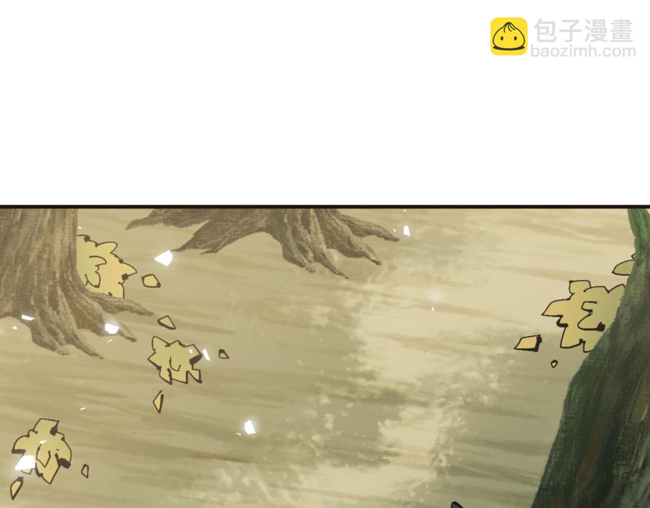 第117话 打破不可能！(1/4)-第117话