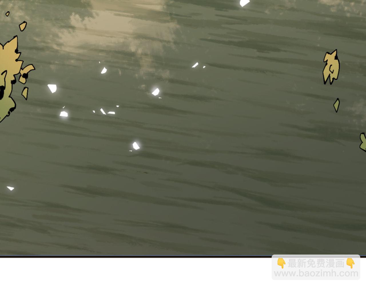 第117话 打破不可能！(1/4)-第117话