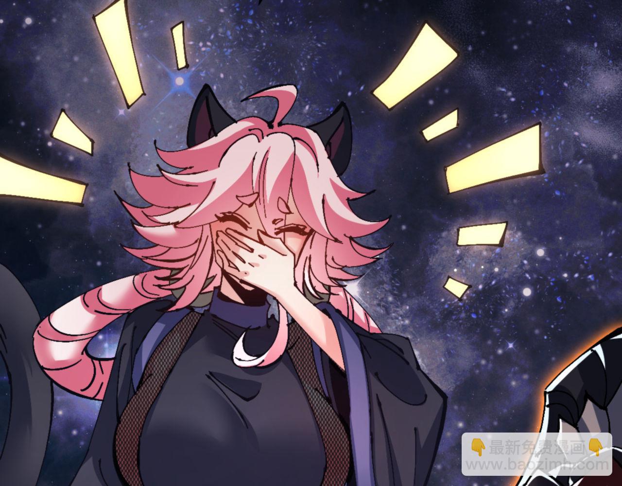 第119话 好一把大宝剑(1/4)-第119话