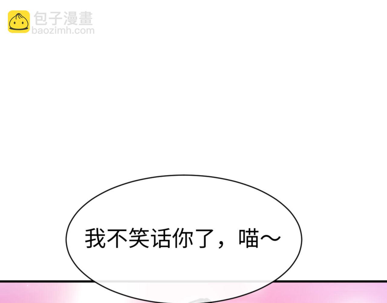 第119话 好一把大宝剑(1/4)-第119话