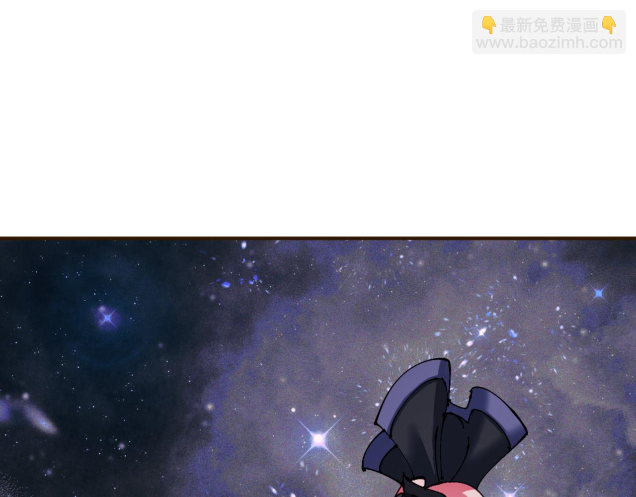 第119话 好一把大宝剑(1/4)-第119话