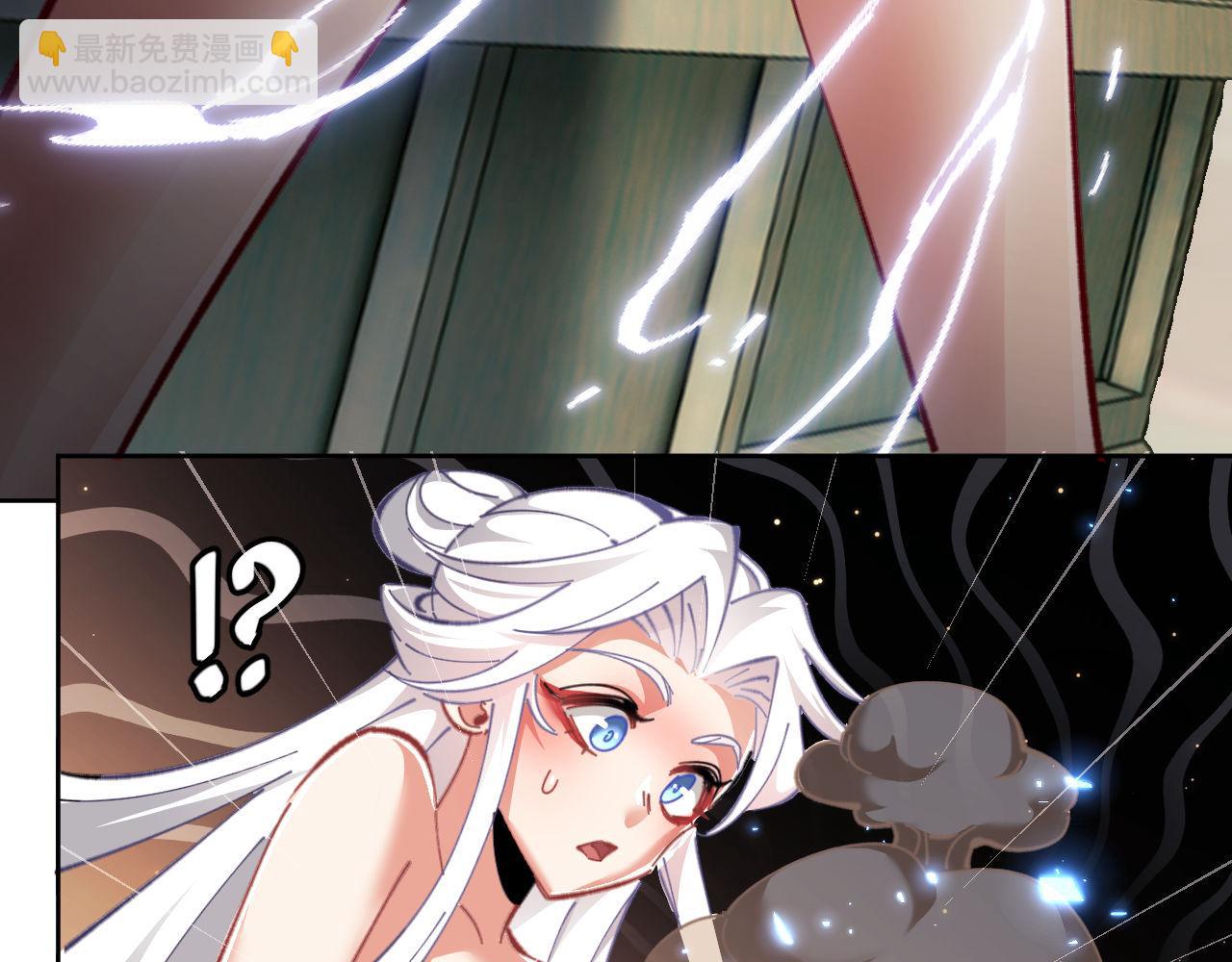 第15话 无奈，师妹为我争风吃醋(1/4)-第15话