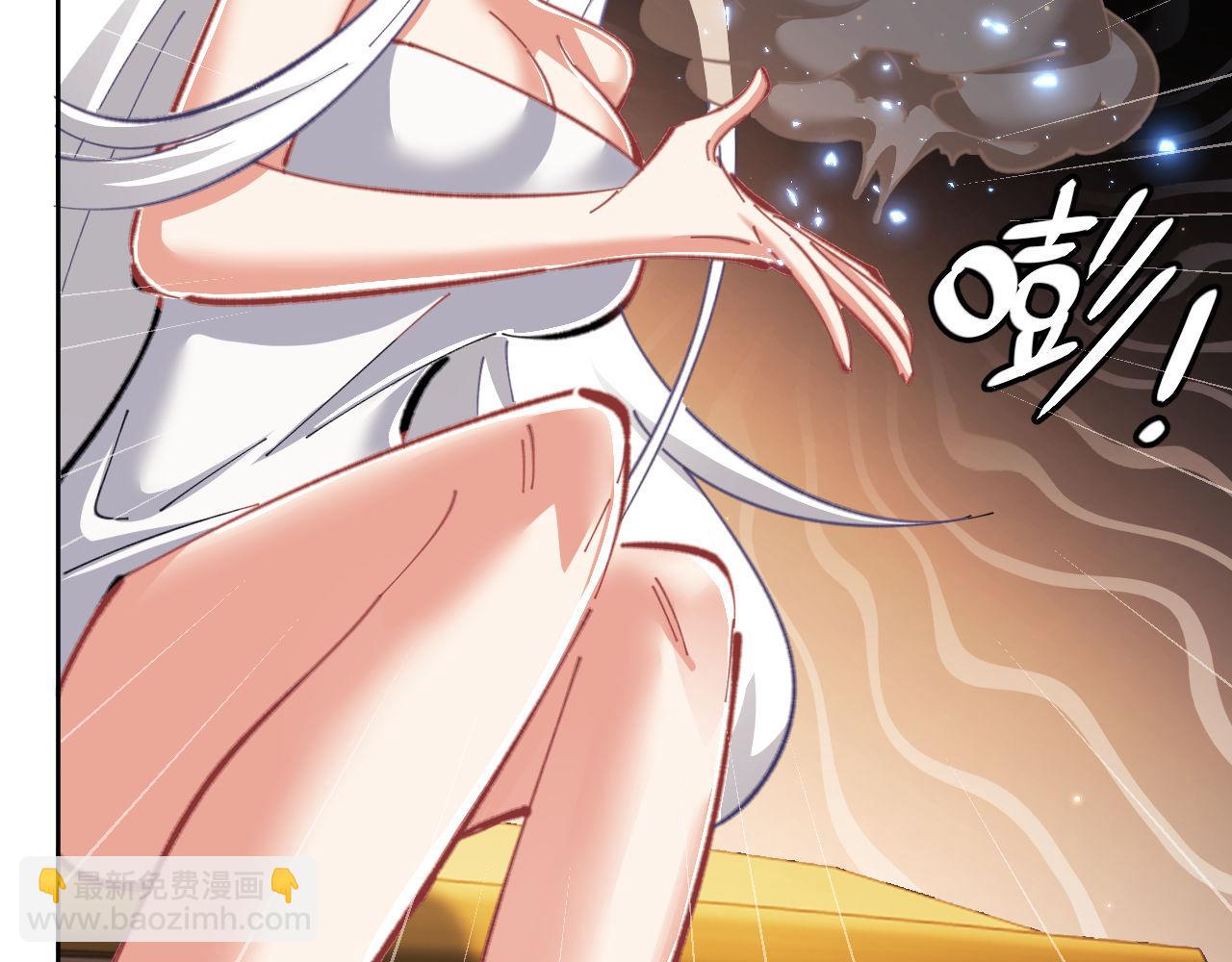 第15话 无奈，师妹为我争风吃醋(1/4)-第15话