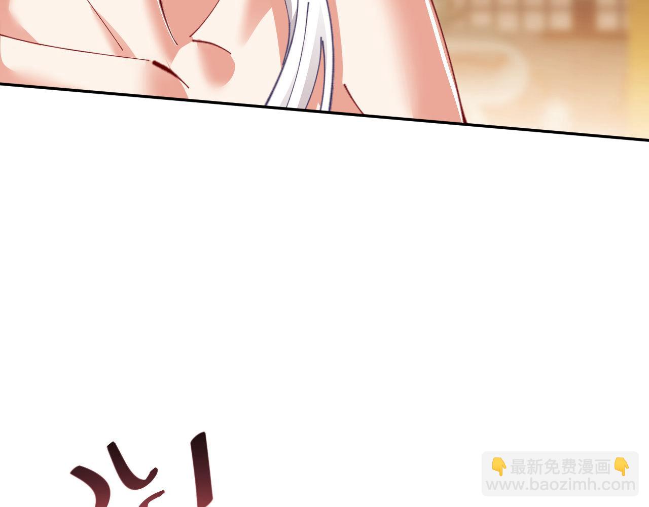 第15话 无奈，师妹为我争风吃醋(1/4)-第15话