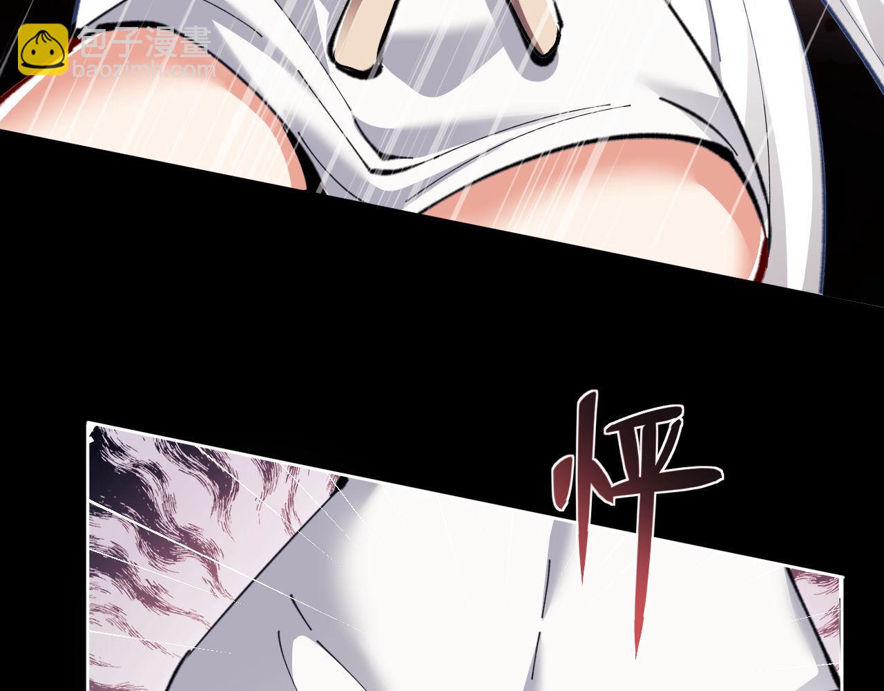 第15话 无奈，师妹为我争风吃醋(1/4)-第15话