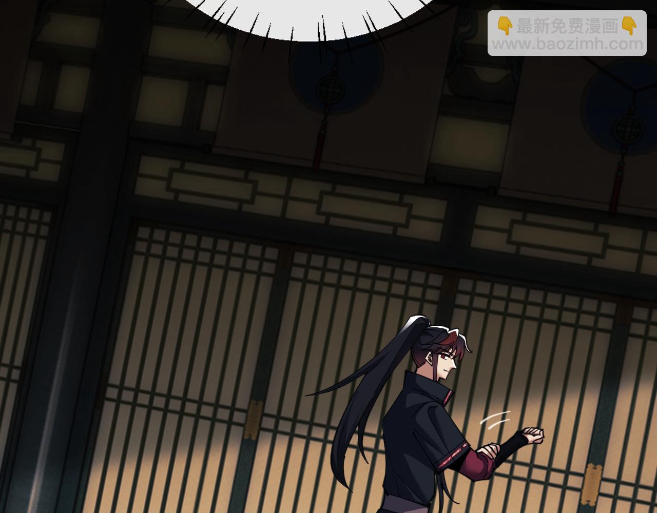 第15话 无奈，师妹为我争风吃醋(1/4)-第15话