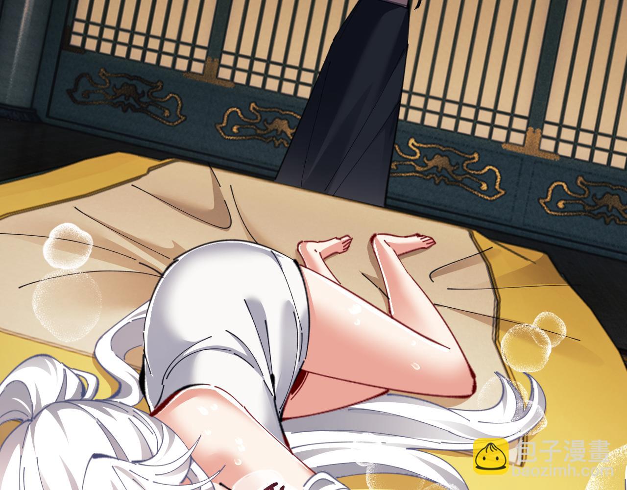 第15话 无奈，师妹为我争风吃醋(1/4)-第15话