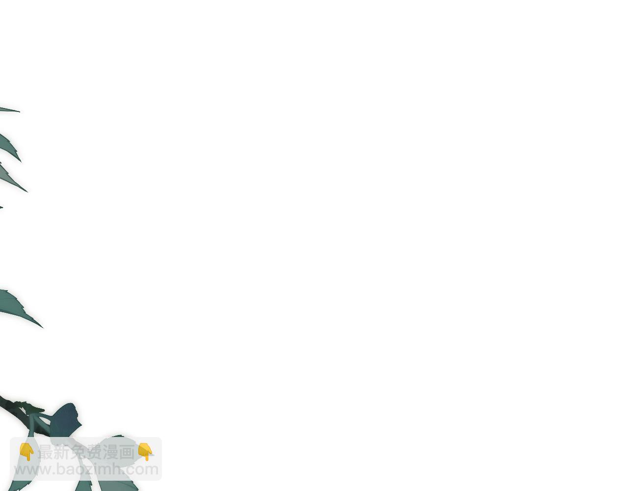 第17话 幻阵让大伙都失控了！(1/4)-第17话