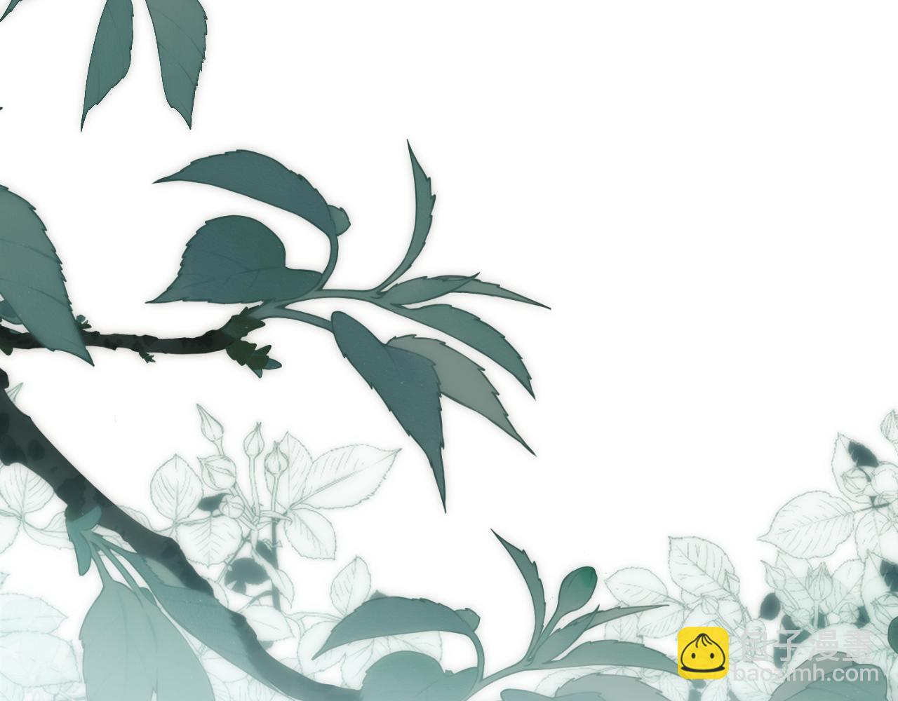 第17话 幻阵让大伙都失控了！(1/4)-第17话