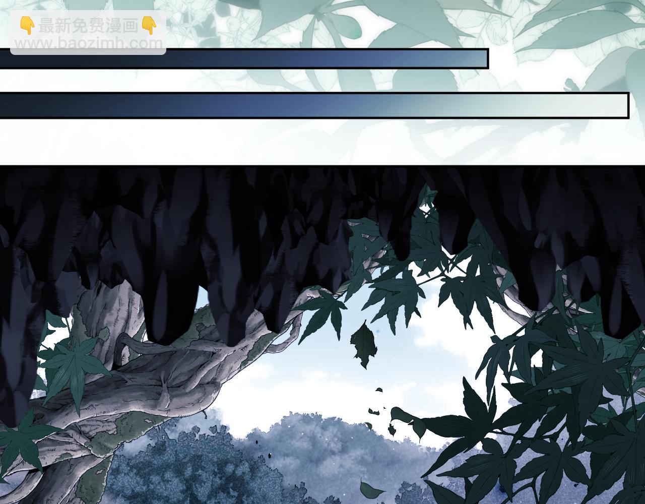 第17话 幻阵让大伙都失控了！(1/4)-第17话