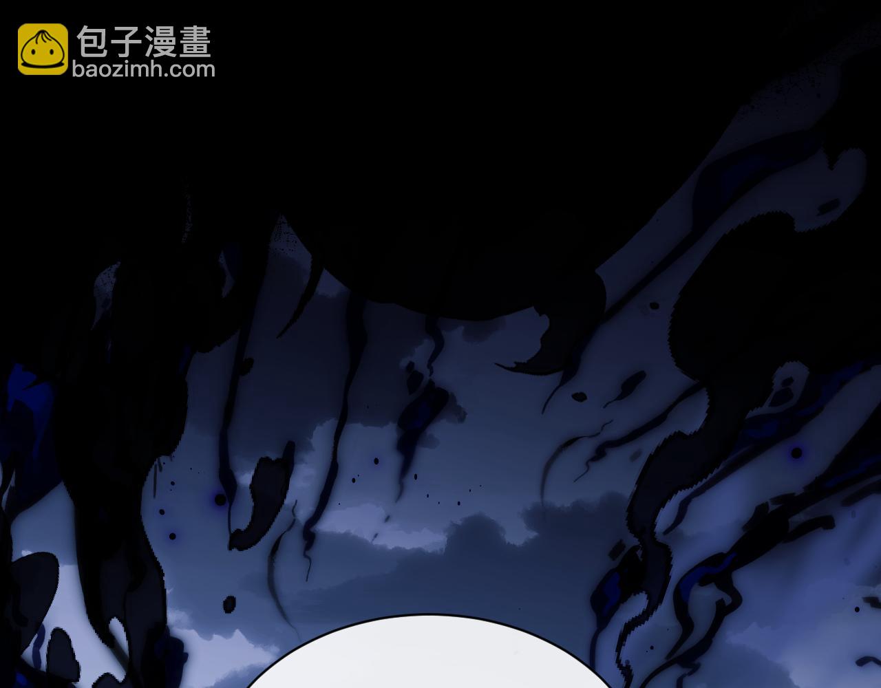 第17话 幻阵让大伙都失控了！(1/4)-第17话