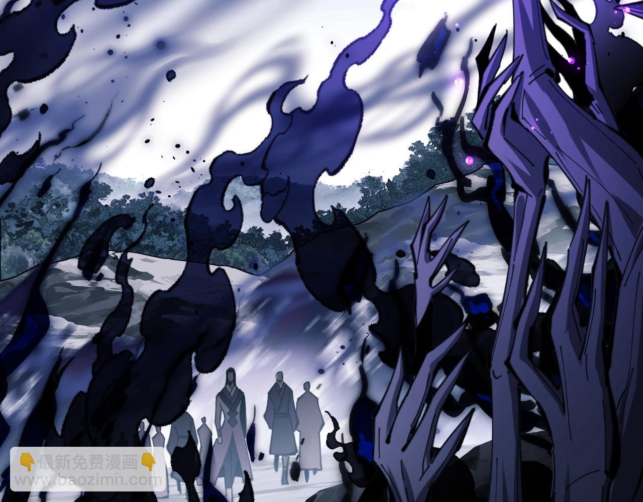 第17话 幻阵让大伙都失控了！(1/4)-第17话