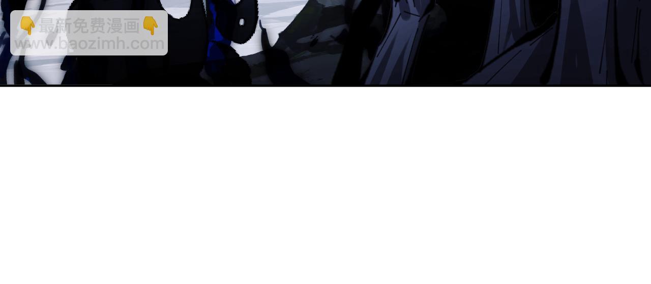 第17话 幻阵让大伙都失控了！(1/4)-第17话