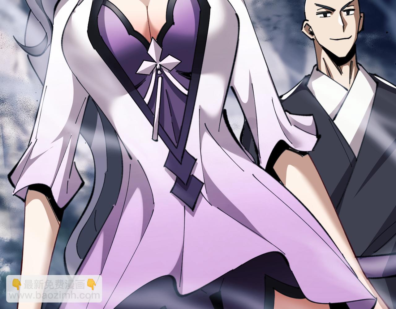 第17话 幻阵让大伙都失控了！(1/4)-第17话