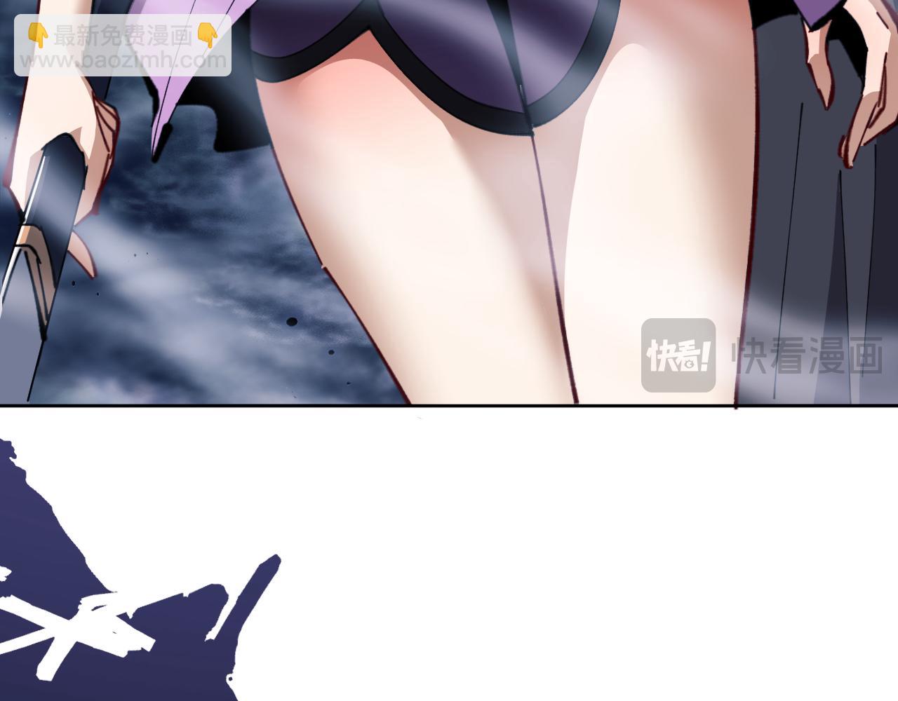 第17话 幻阵让大伙都失控了！(1/4)-第17话