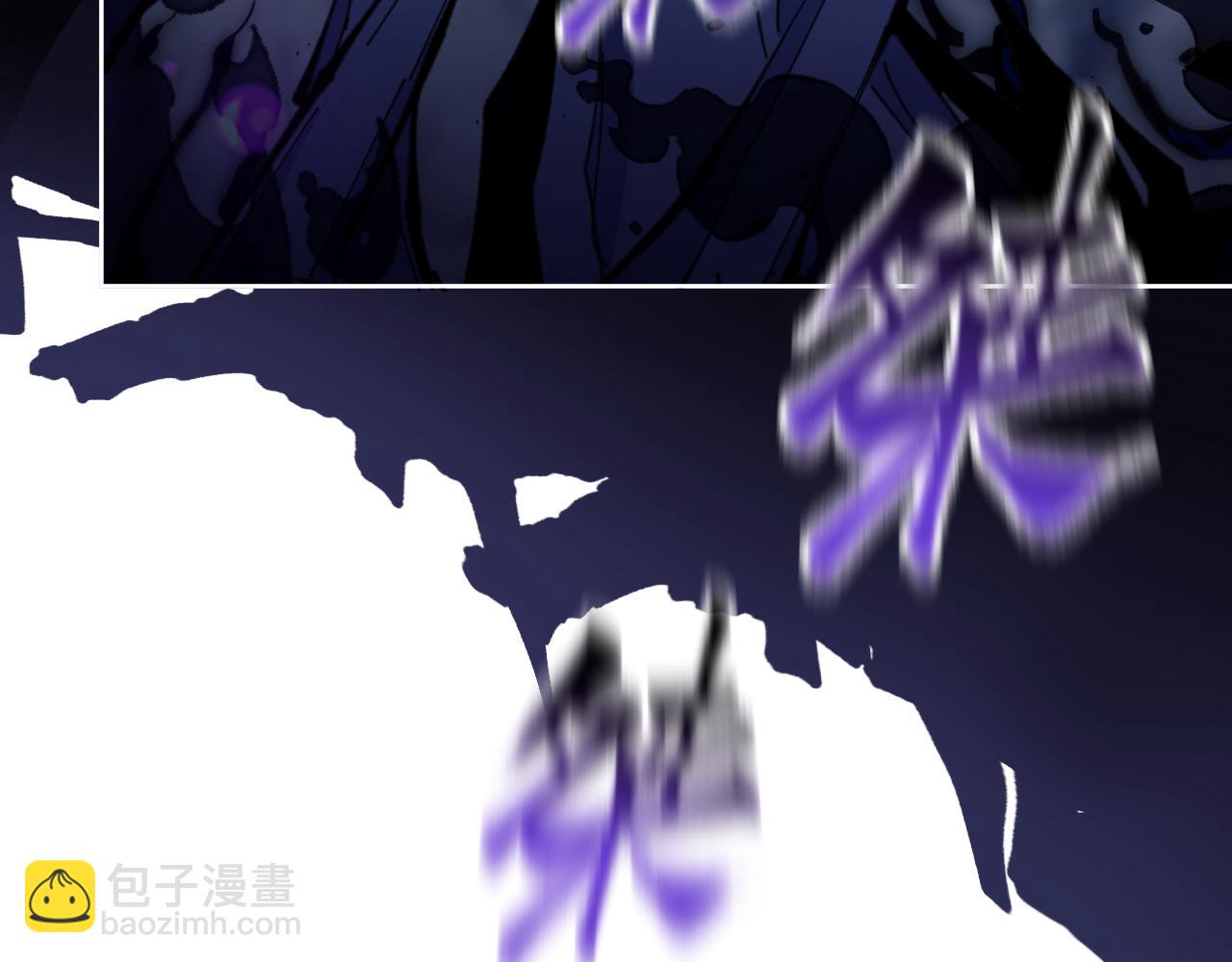 第17话 幻阵让大伙都失控了！(1/4)-第17话