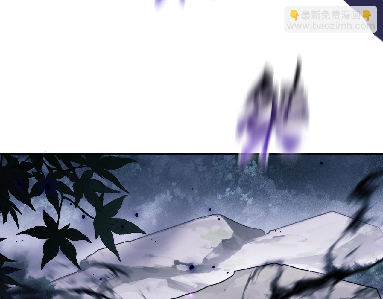 第17话 幻阵让大伙都失控了！(1/4)-第17话