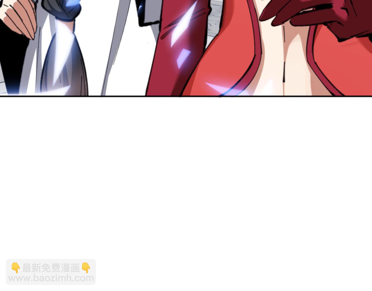 第19话 不要做道貌岸然的小人！(1/4)-第19话