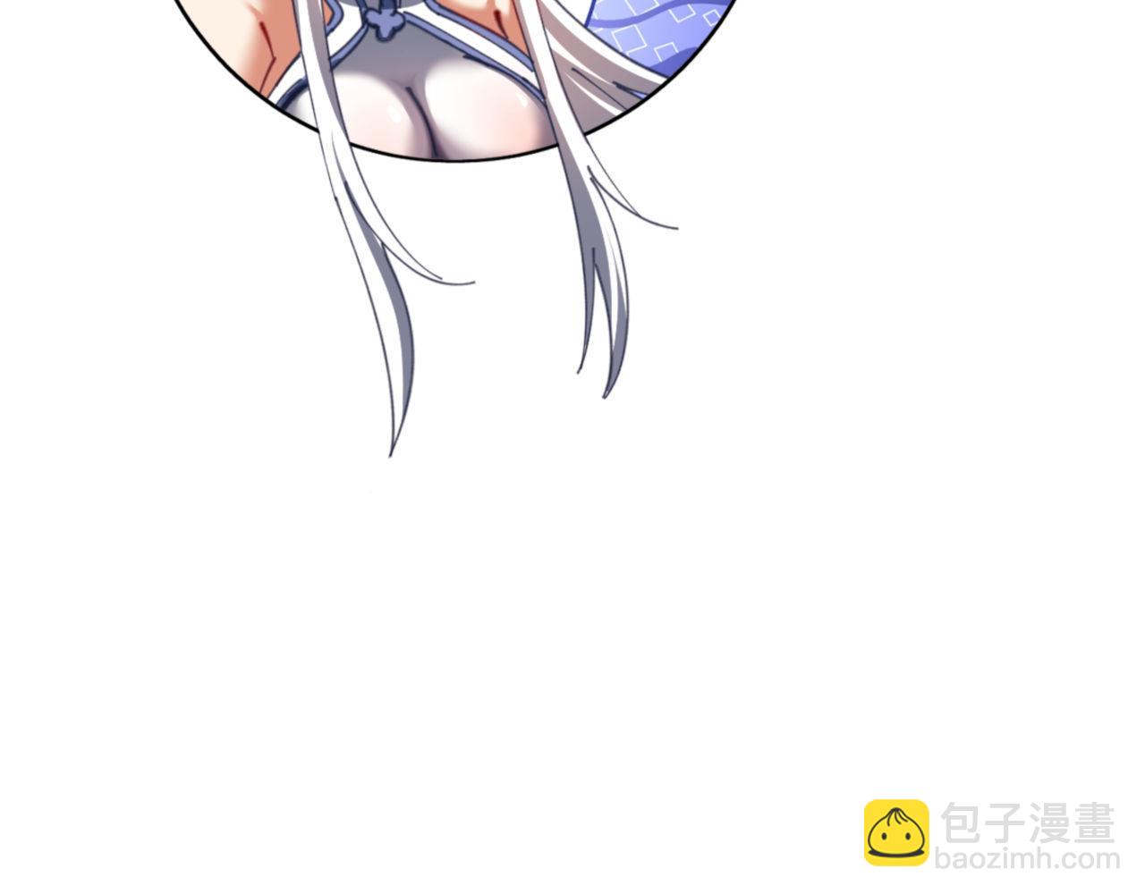 第19话 不要做道貌岸然的小人！(1/4)-第19话