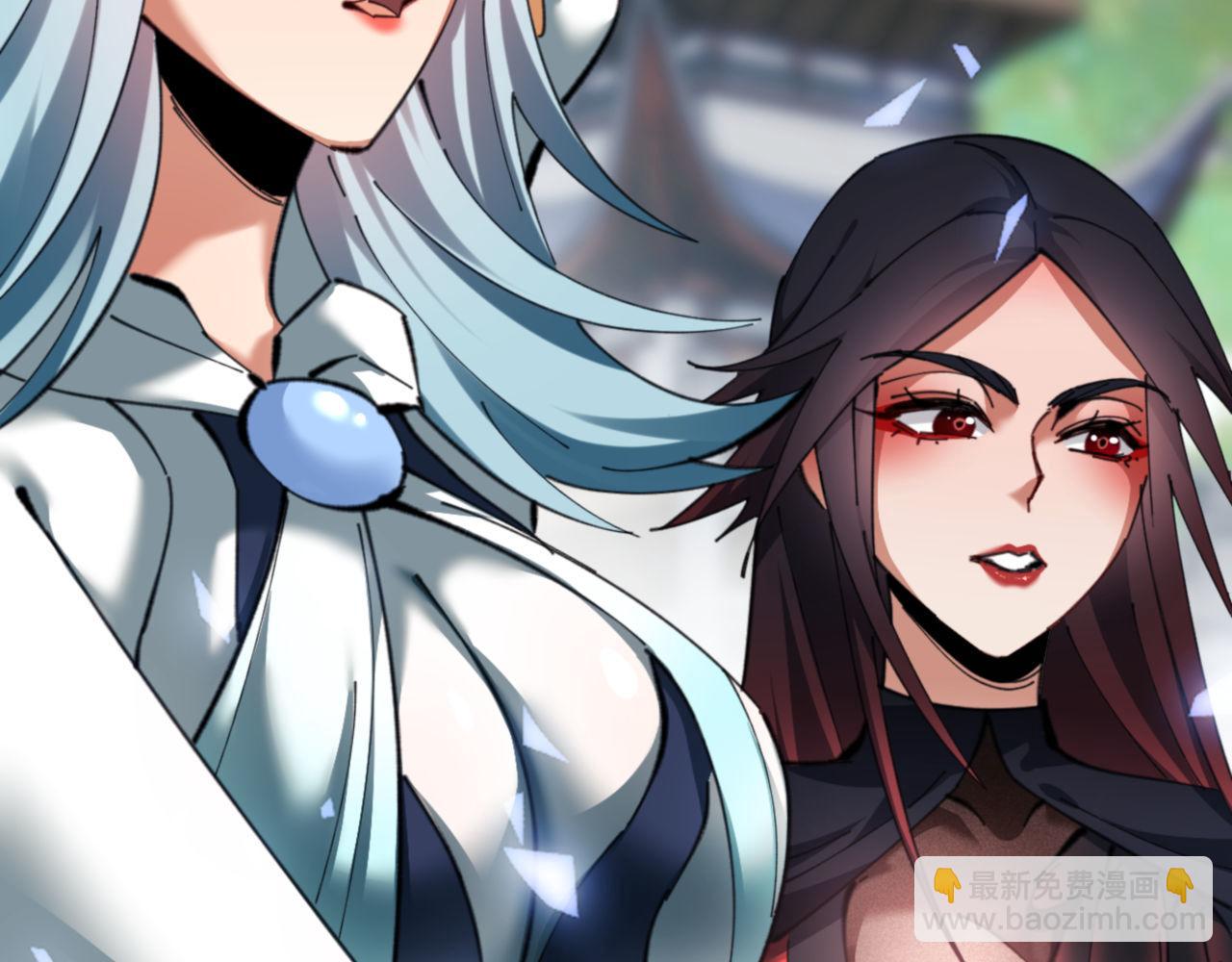 第19话 不要做道貌岸然的小人！(1/4)-第19话