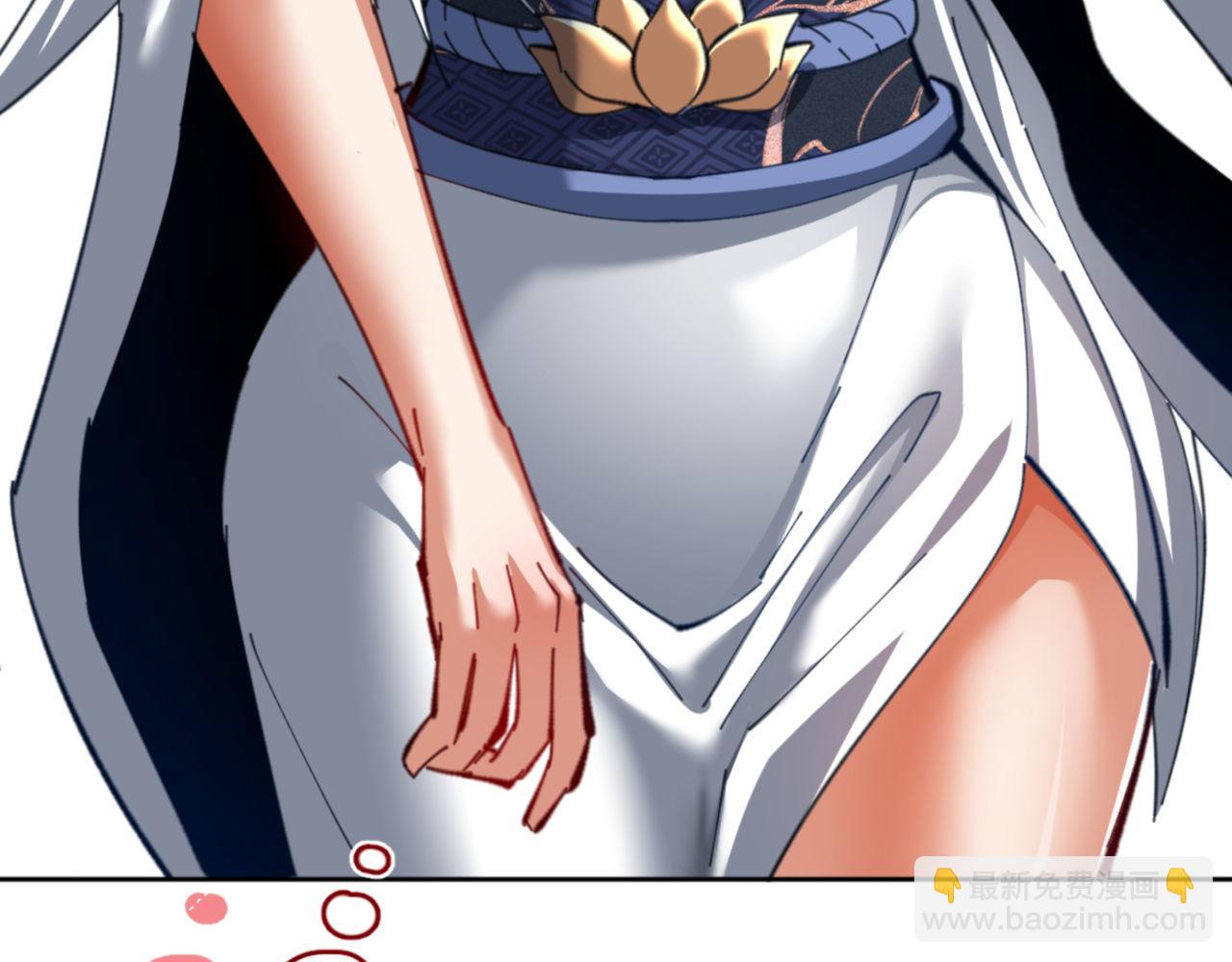 第19话 不要做道貌岸然的小人！(1/4)-第19话