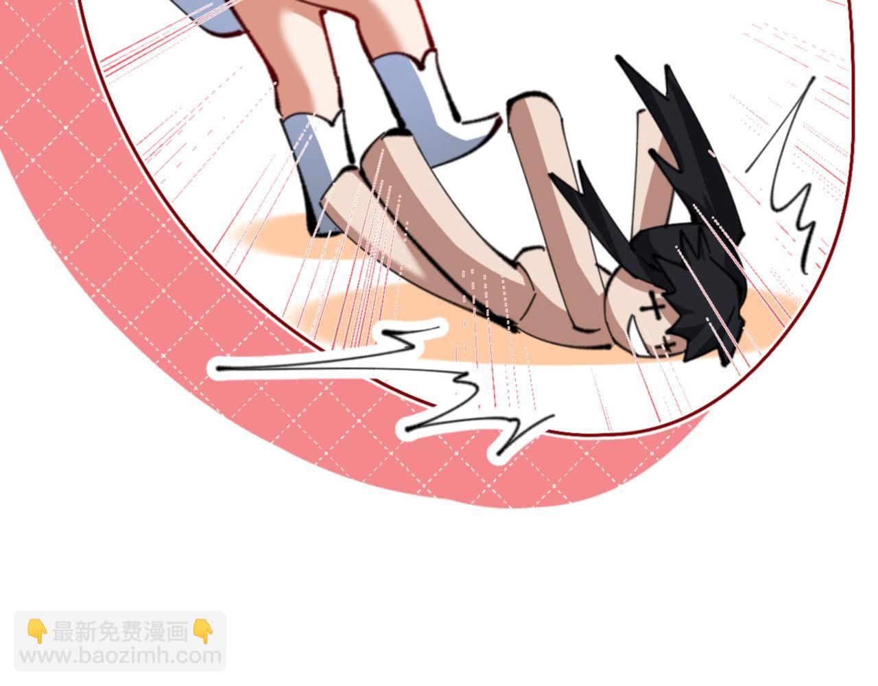 第19话 不要做道貌岸然的小人！(1/4)-第19话