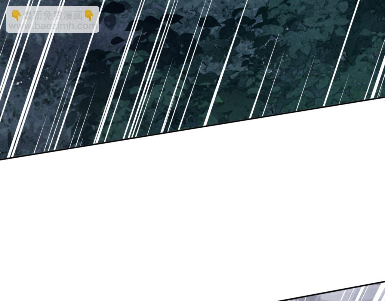 第19话 不要做道貌岸然的小人！(1/4)-第19话