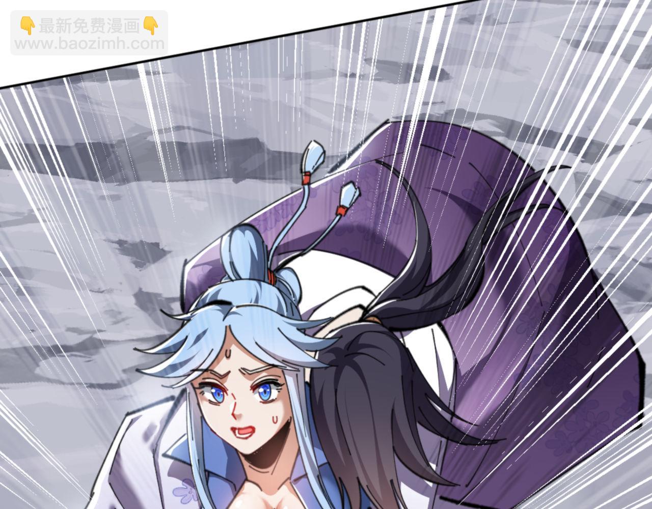 第19话 不要做道貌岸然的小人！(1/4)-第19话