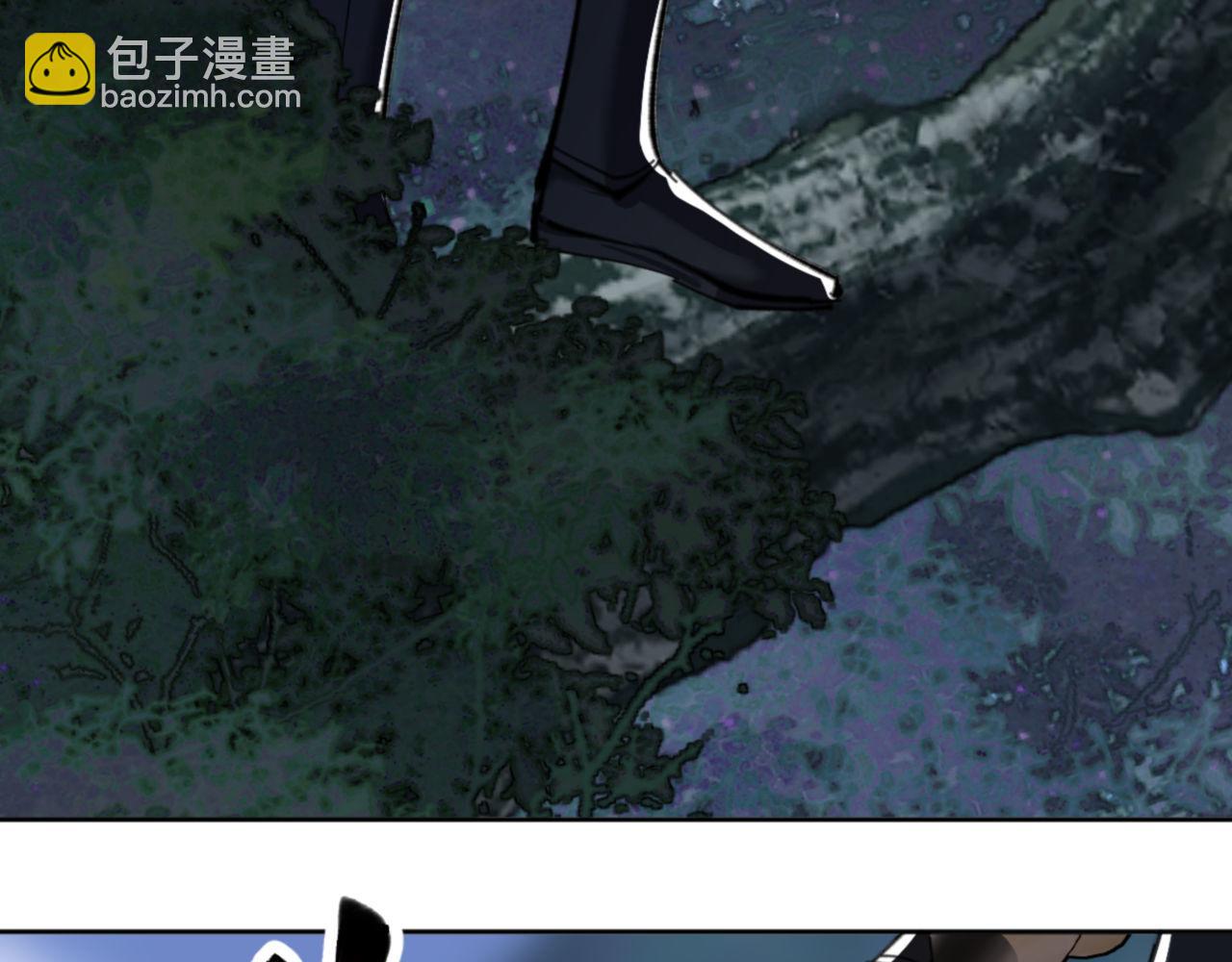 第19话 不要做道貌岸然的小人！(1/4)-第19话