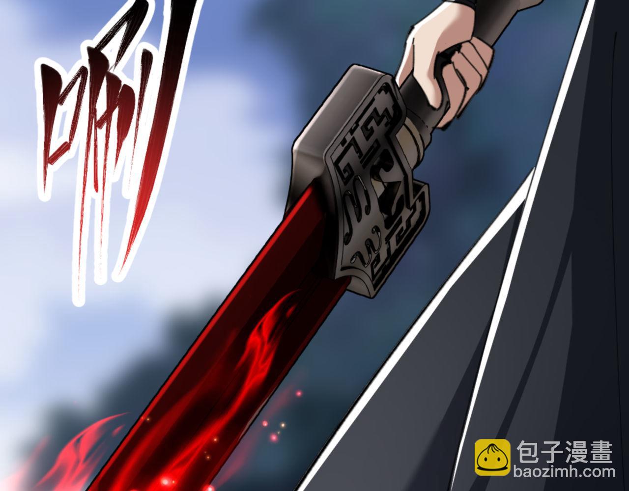 第19话 不要做道貌岸然的小人！(1/4)-第19话