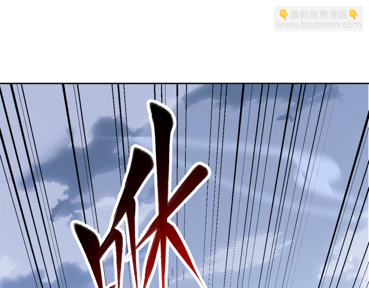 第19话 不要做道貌岸然的小人！(1/4)-第19话