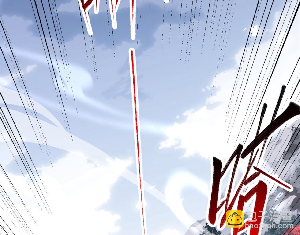 第19话 不要做道貌岸然的小人！(1/4)-第19话