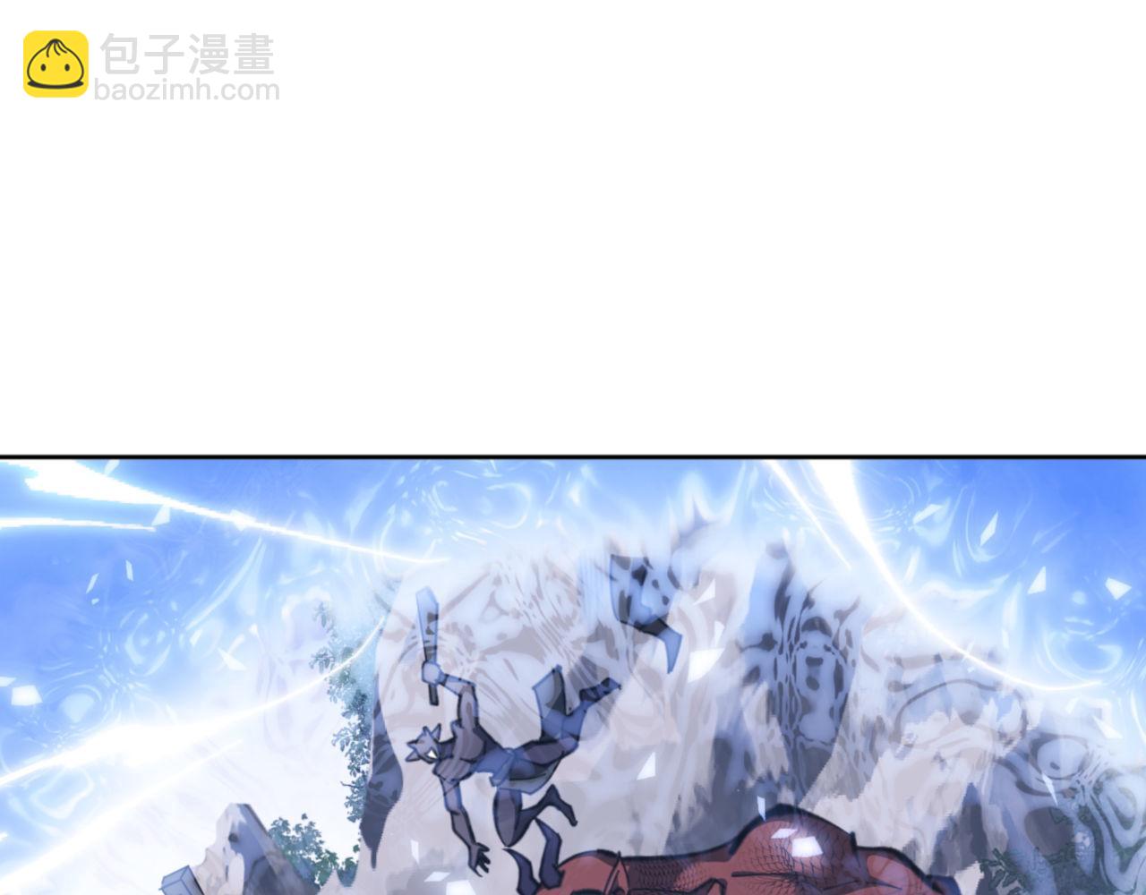 第19话 不要做道貌岸然的小人！(1/4)-第19话