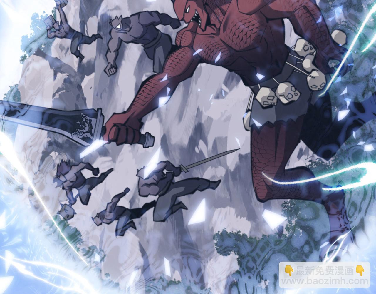 第19话 不要做道貌岸然的小人！(1/4)-第19话