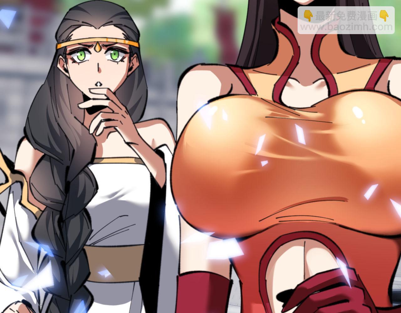 第19话 不要做道貌岸然的小人！(1/4)-第19话