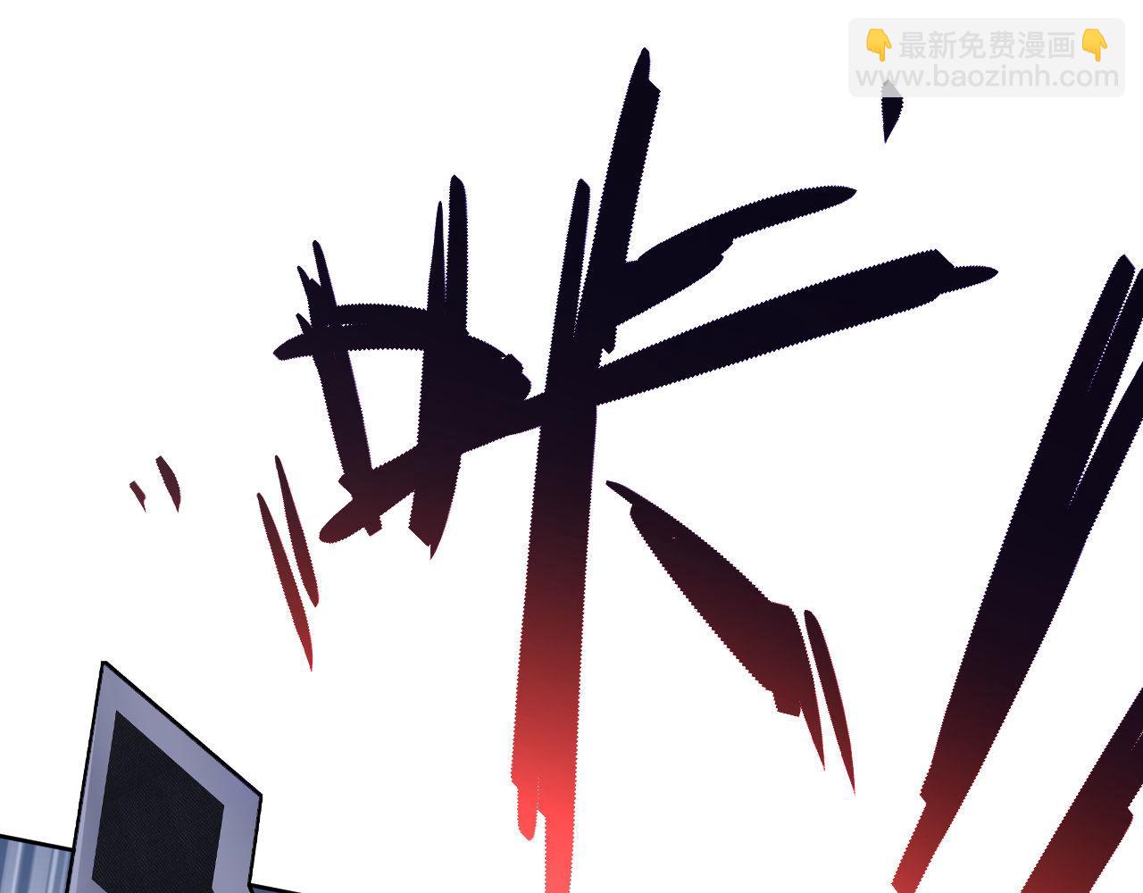 第21话 师尊的体香还是更香些(1/4)-第21话