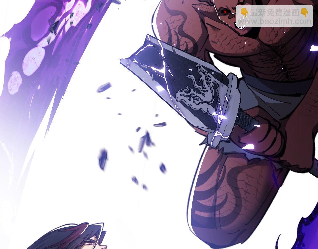 第21话 师尊的体香还是更香些(1/4)-第21话