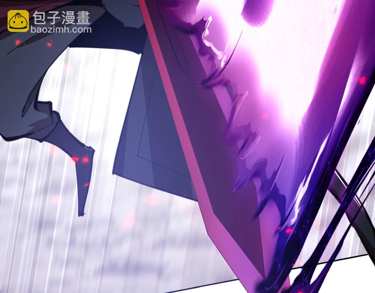 第21话 师尊的体香还是更香些(1/4)-第21话