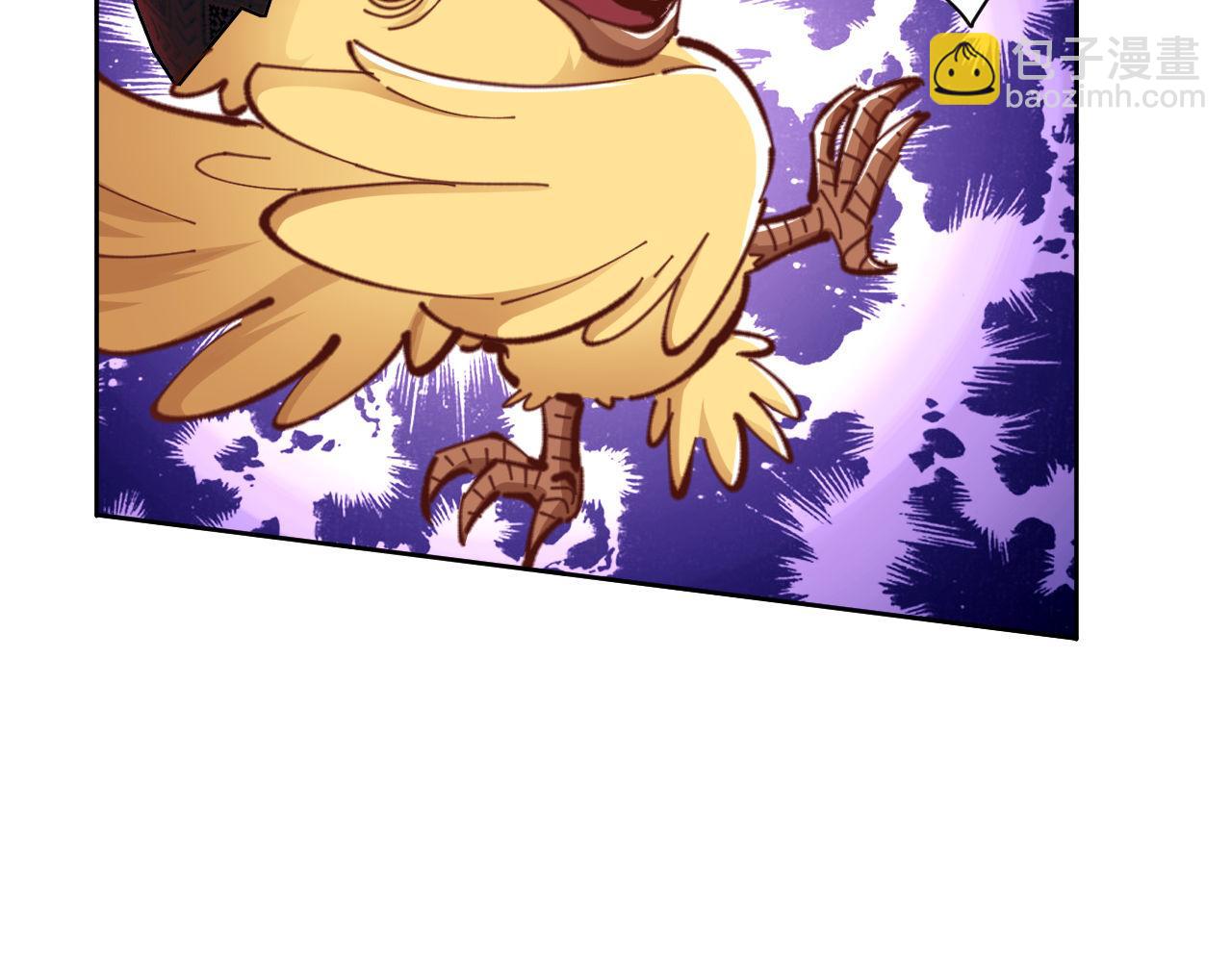 第21话 师尊的体香还是更香些(1/4)-第21话