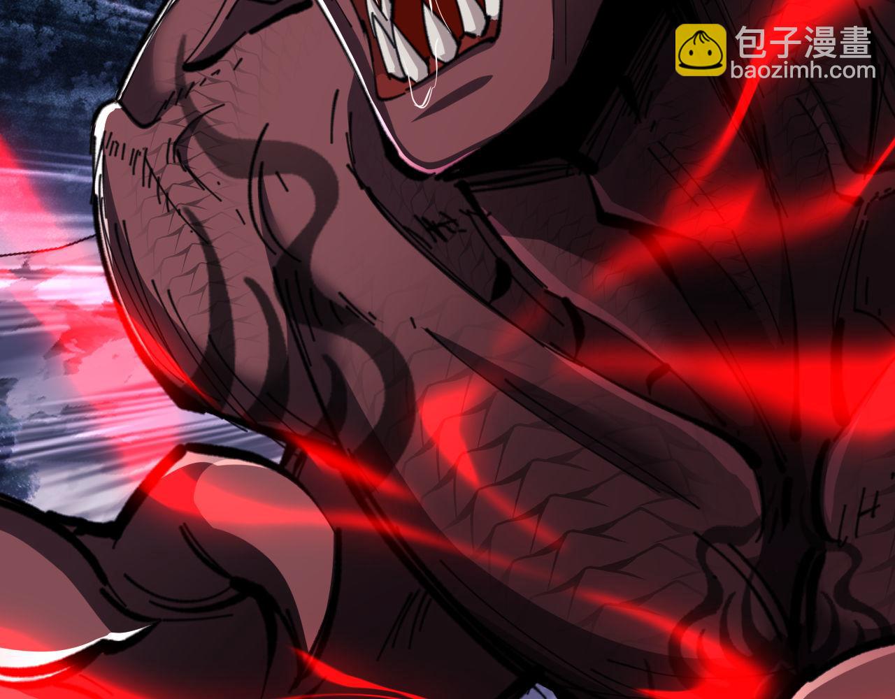 第21话 师尊的体香还是更香些(1/4)-第21话