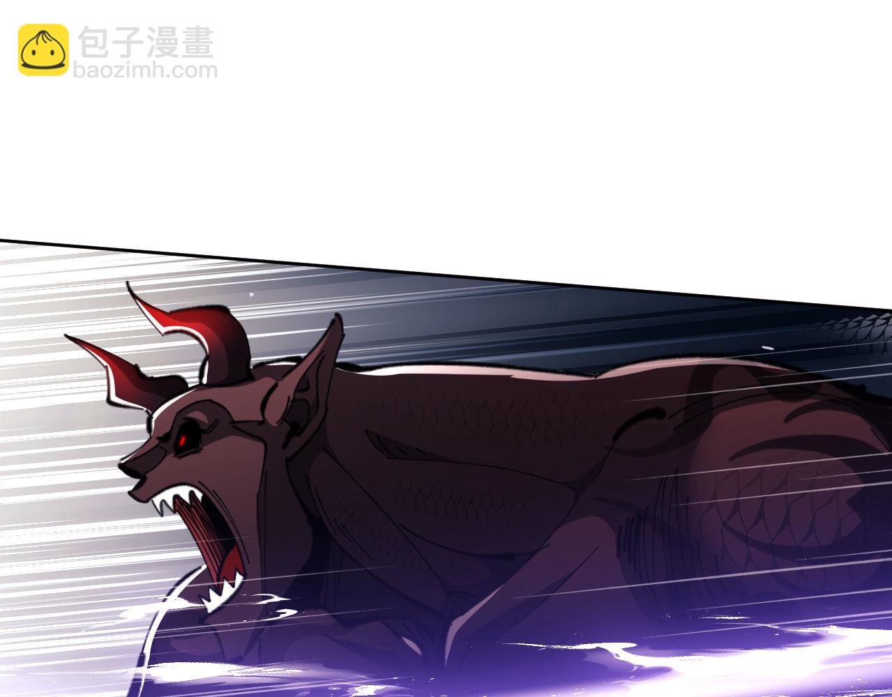 第21话 师尊的体香还是更香些(1/4)-第21话