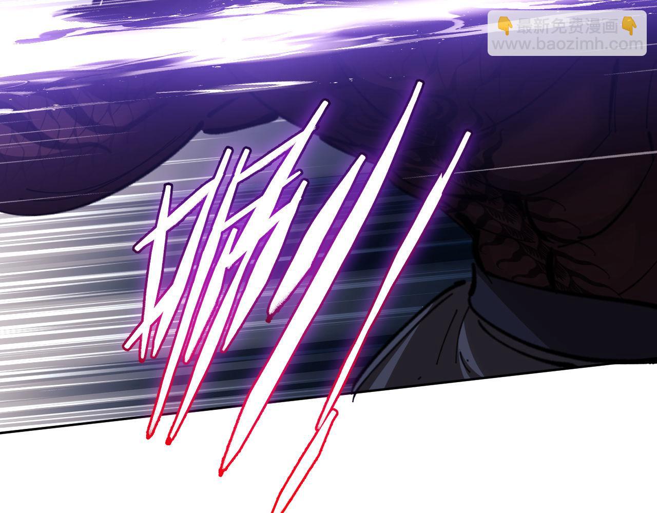 第21话 师尊的体香还是更香些(1/4)-第21话