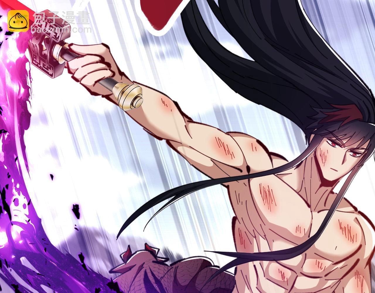 第21话 师尊的体香还是更香些(1/4)-第21话