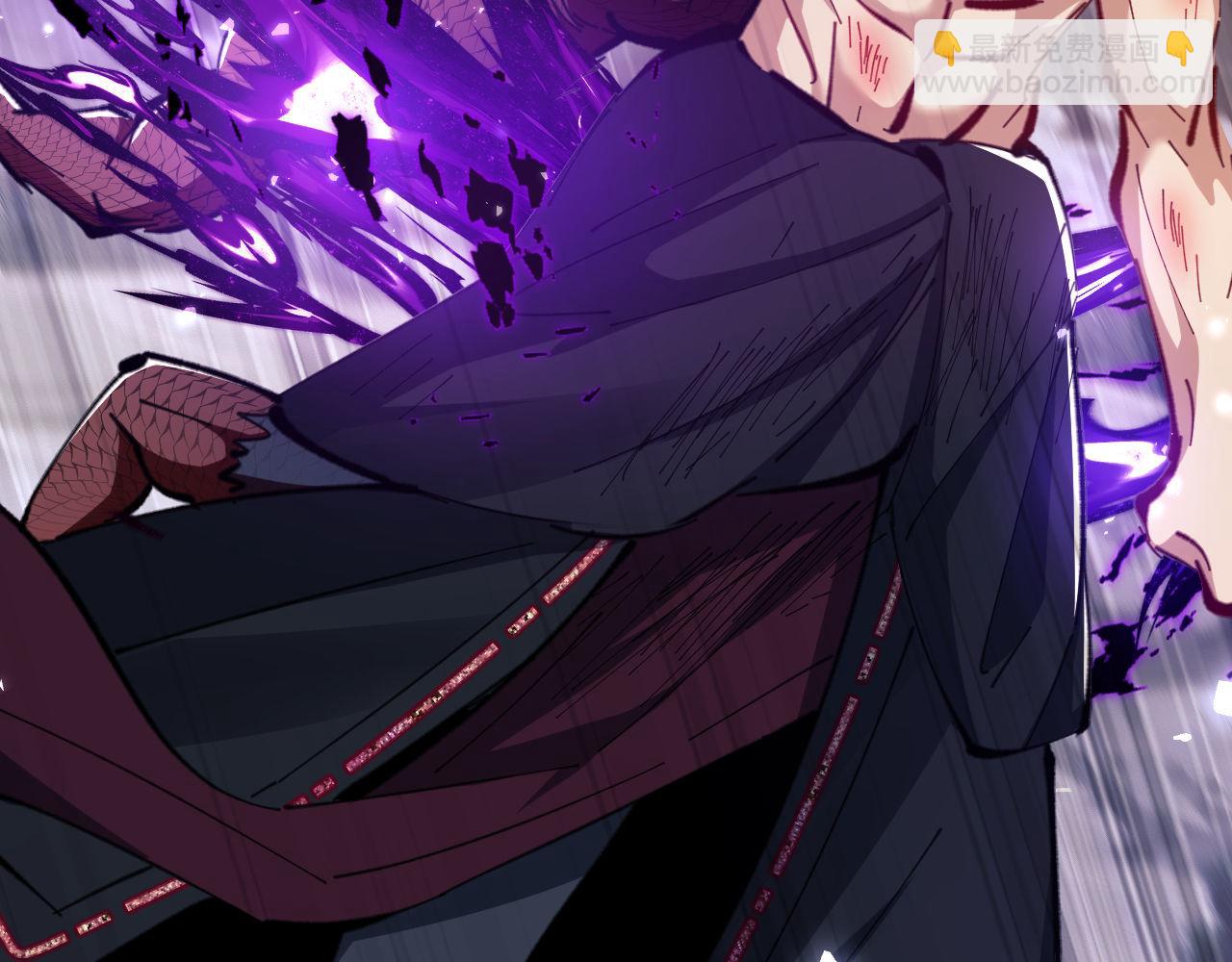 第21话 师尊的体香还是更香些(1/4)-第21话