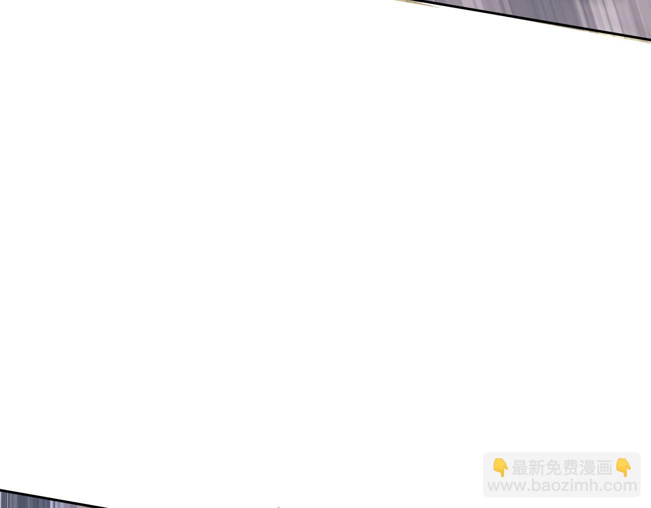 第21话 师尊的体香还是更香些(1/4)-第21话
