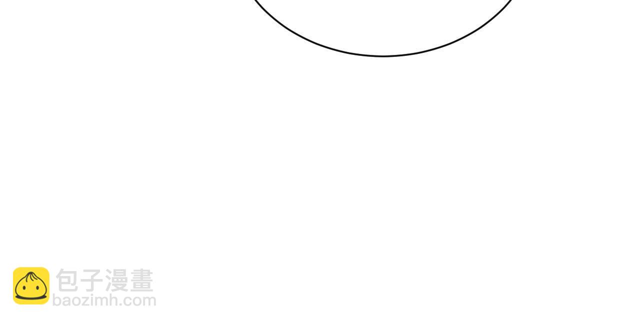 第21话 师尊的体香还是更香些(1/4)-第21话