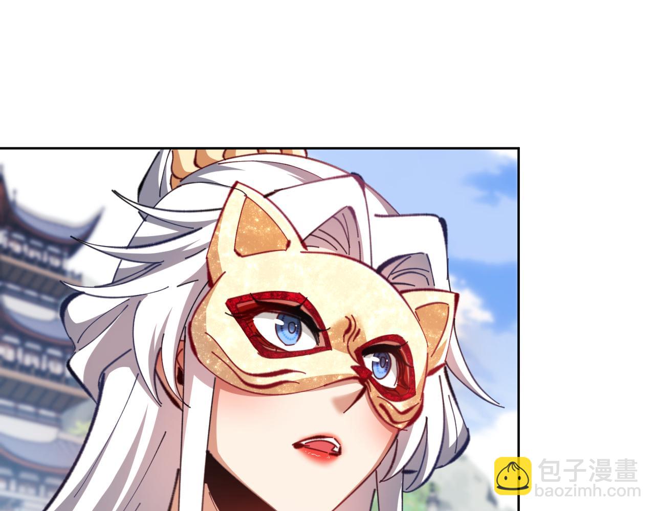 第21话 师尊的体香还是更香些(1/4)-第21话