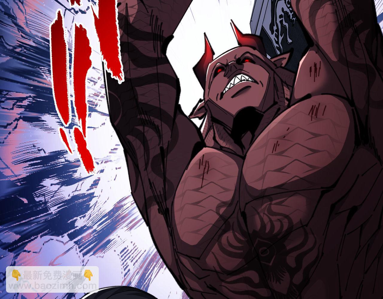 第21话 师尊的体香还是更香些(1/4)-第21话