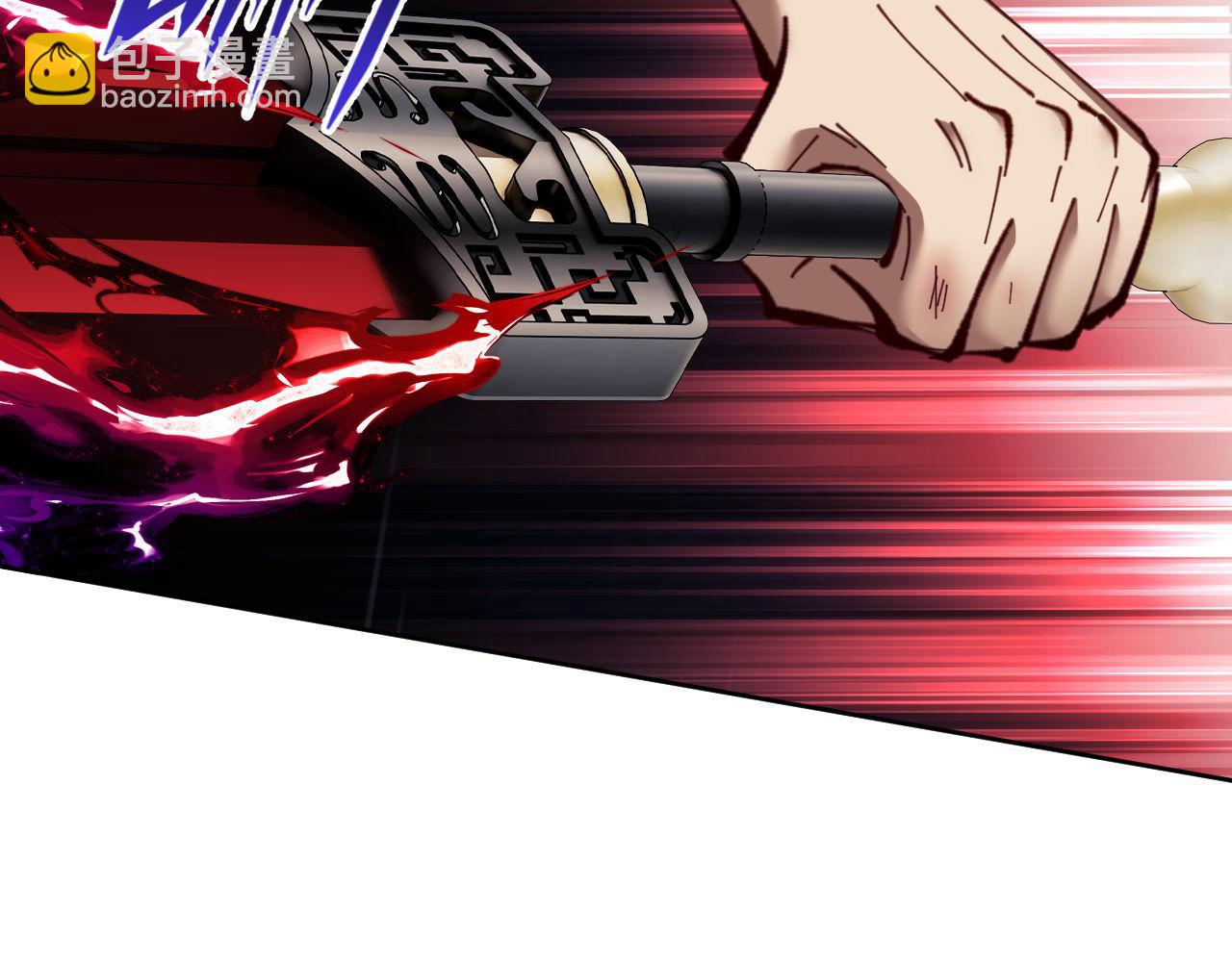 第21话 师尊的体香还是更香些(1/4)-第21话